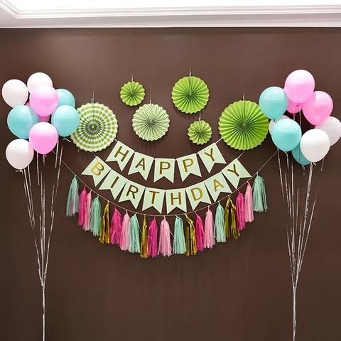 Simple birthday decoration at deals home with balloons